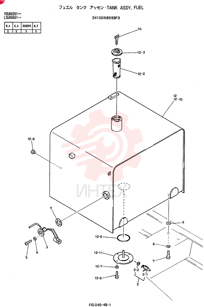 TANK ASSY, FUEL 24100N8559F3