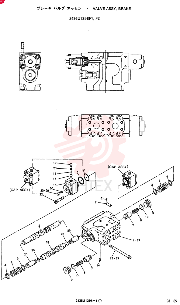 VALVE 2436U1398F1