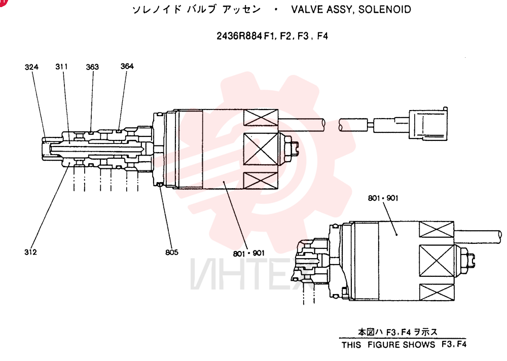 VALVE 2436R884F1