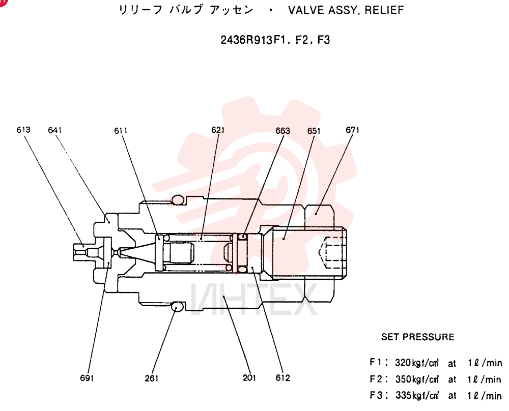 VALVE 2436R913F1