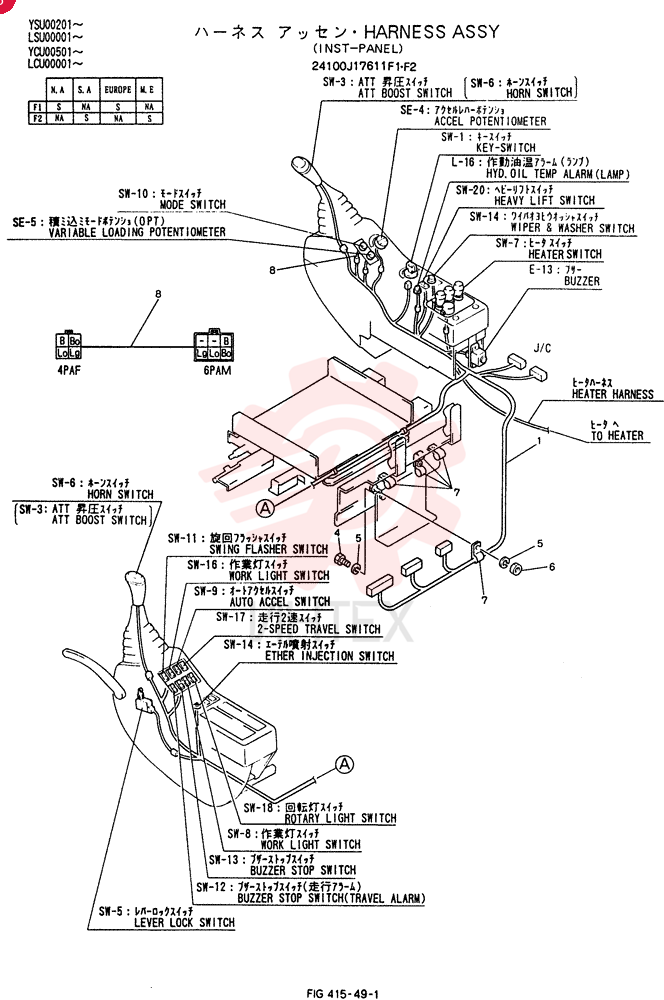 WIRE HARNESS 24100J17611F1