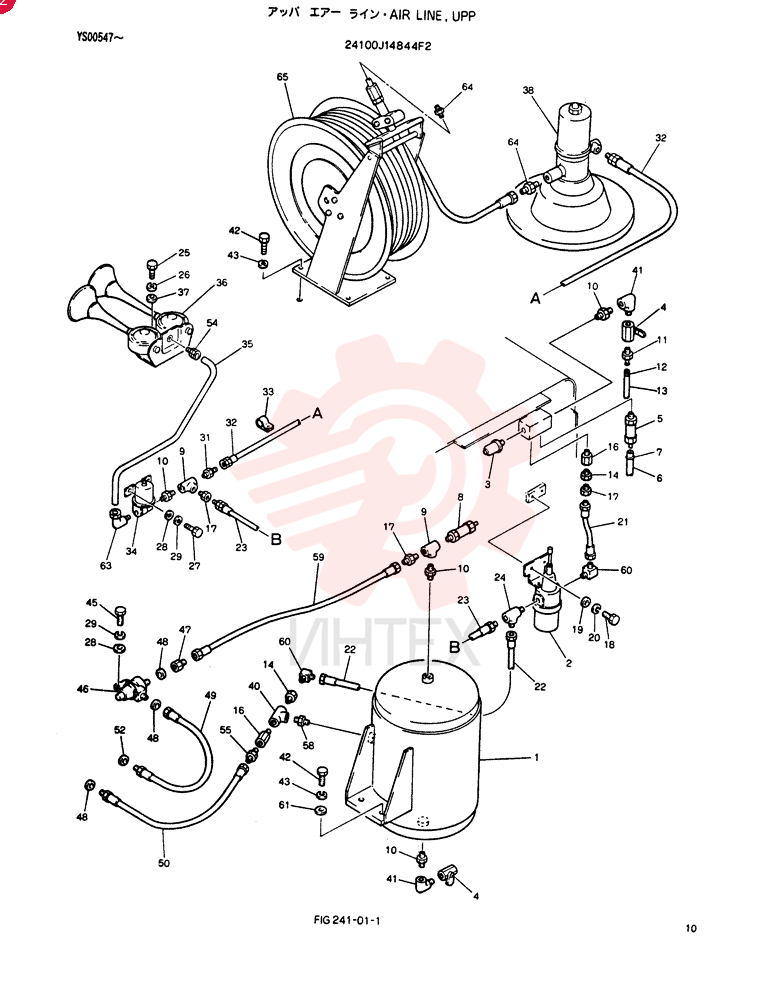 AIR LINE, UPP 24100J14844F2