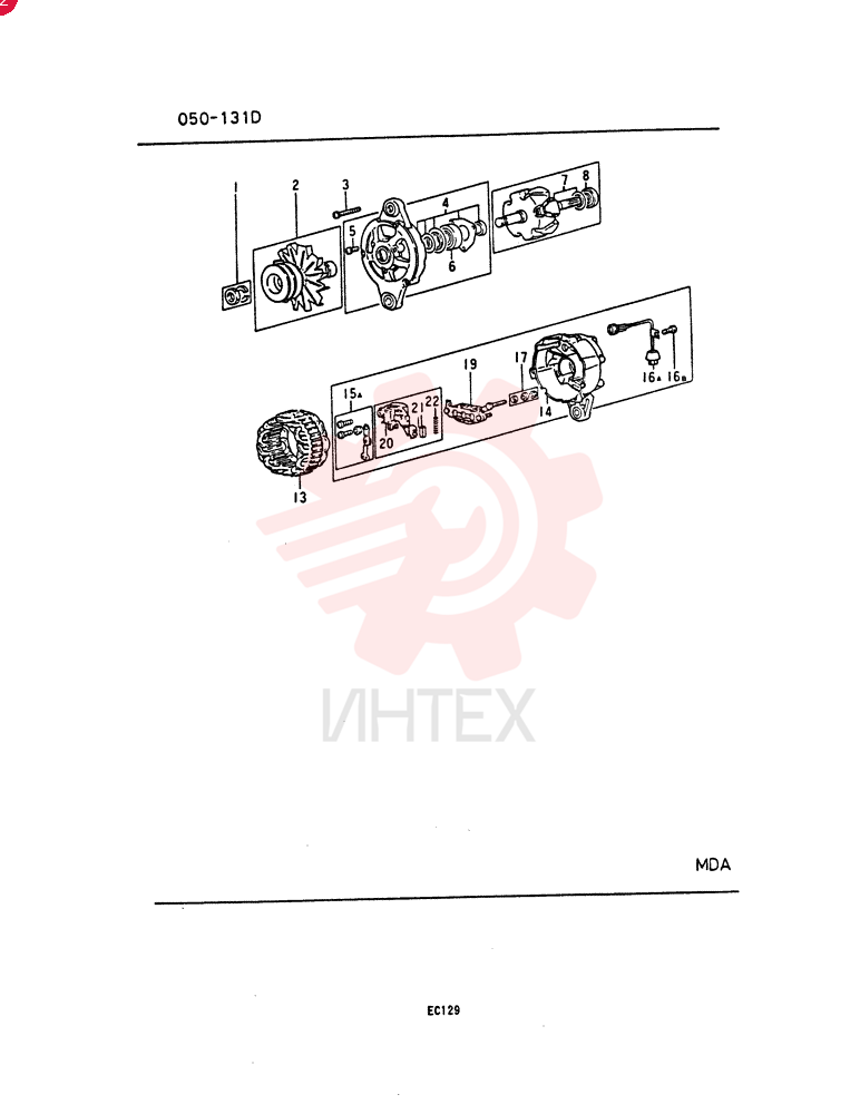 ALTERNATOR,24V, 30 Amp VAME049177 (2)
