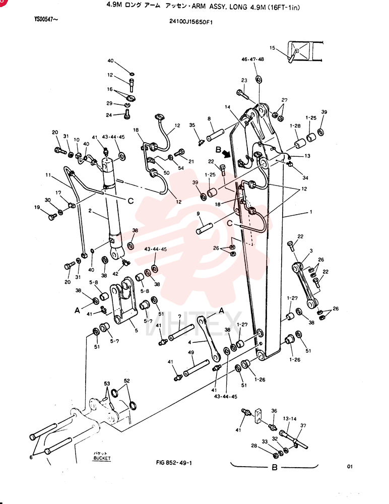 ARM ASSY 24100J15650F1