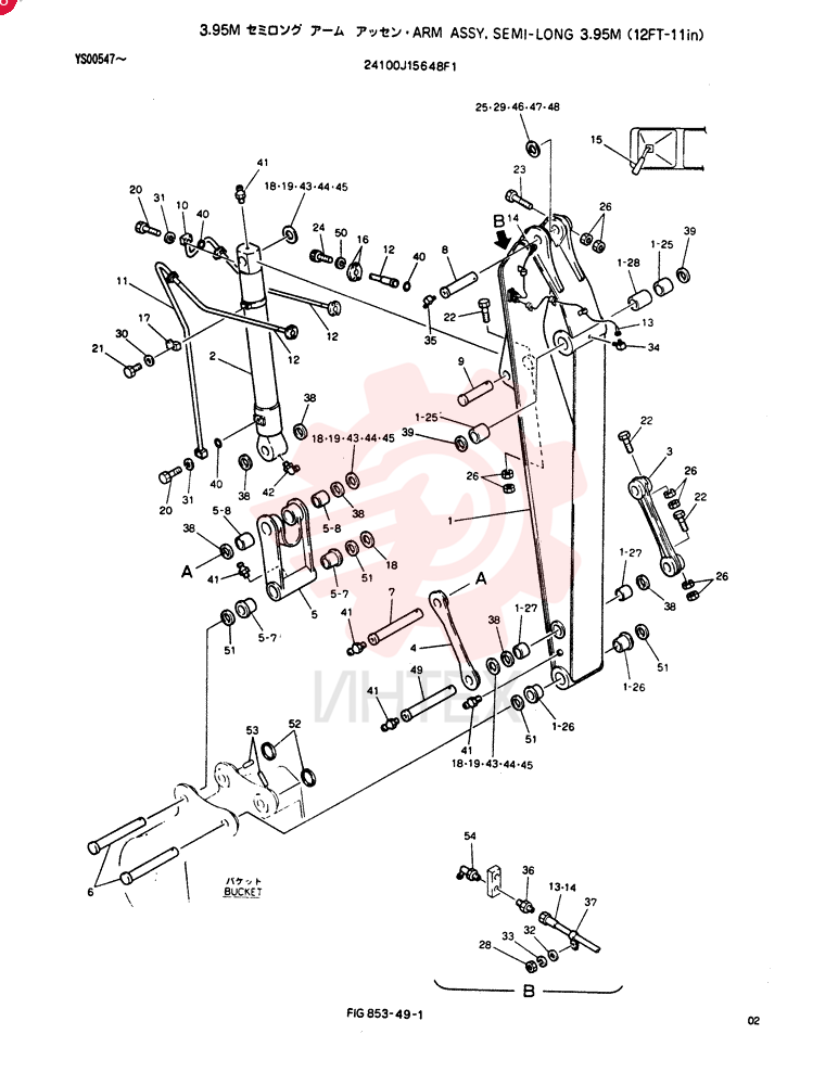 ARM ASSY 24100J15648F1