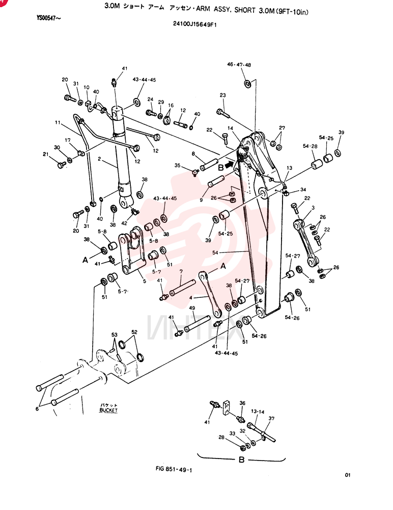 ARM ASSY 24100J15649F1