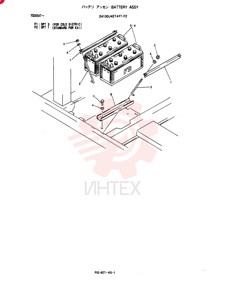 BATTERY ASSY 24100P4214F1