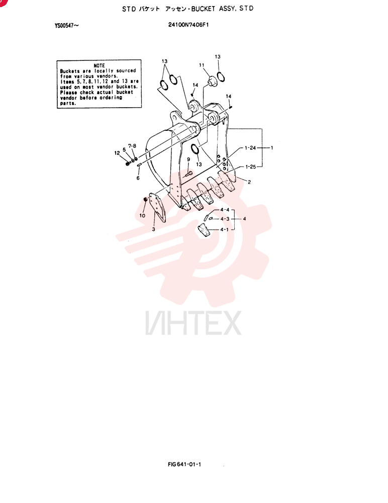 BUCKET 24100N7406F1