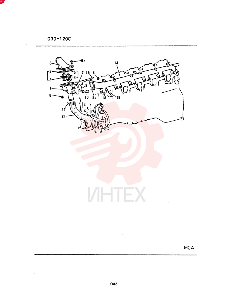 CASE,THERMOSTAT, 6D221CT-YJ1Y: 1, PART CODE & SPEC: P