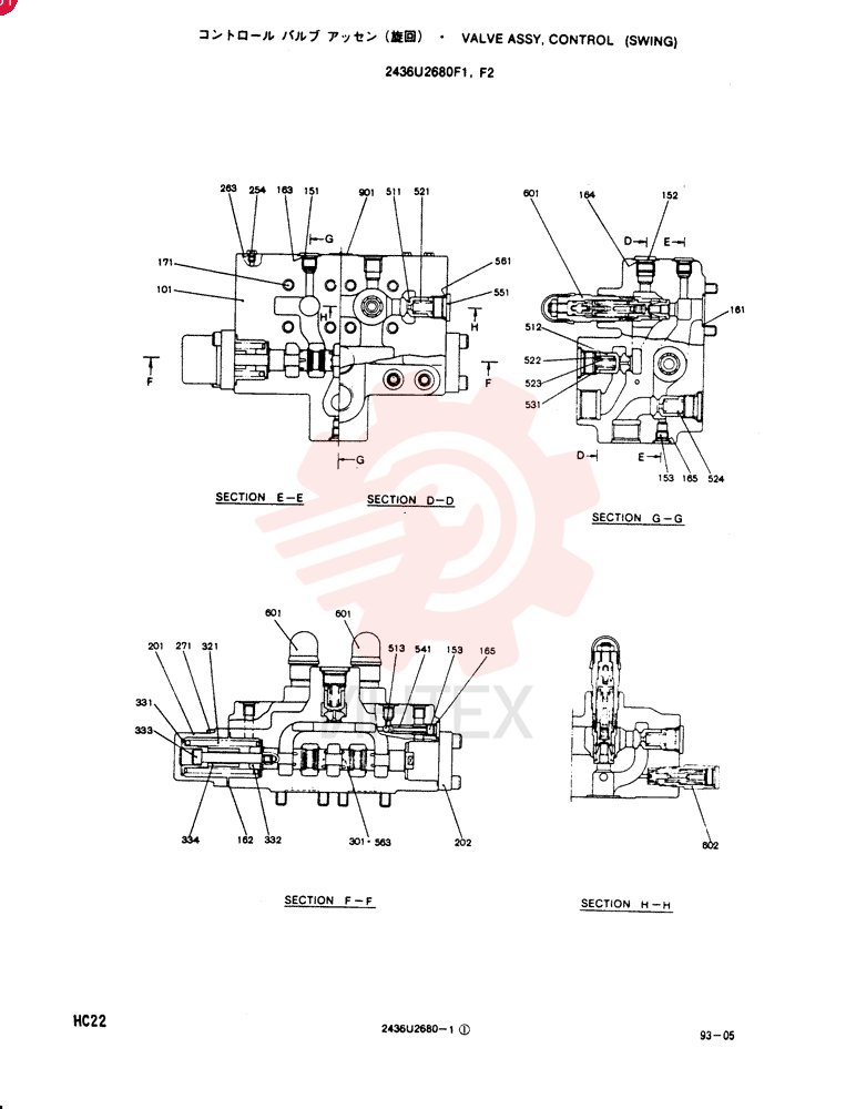 CONTROL VALVE 2436U2680F1