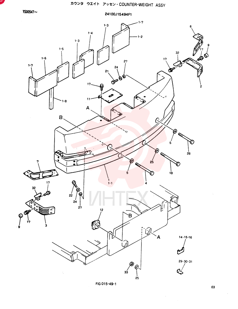 COUNTER-WEIGHT ASSY 24100J15494F1