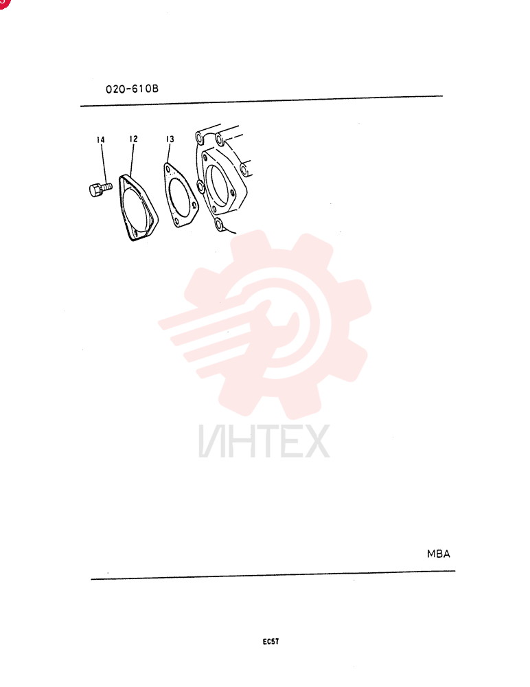 COVER VA3111204100