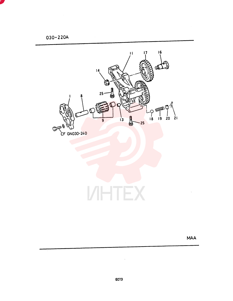 ENGINE OIL PUMP VAME120351
