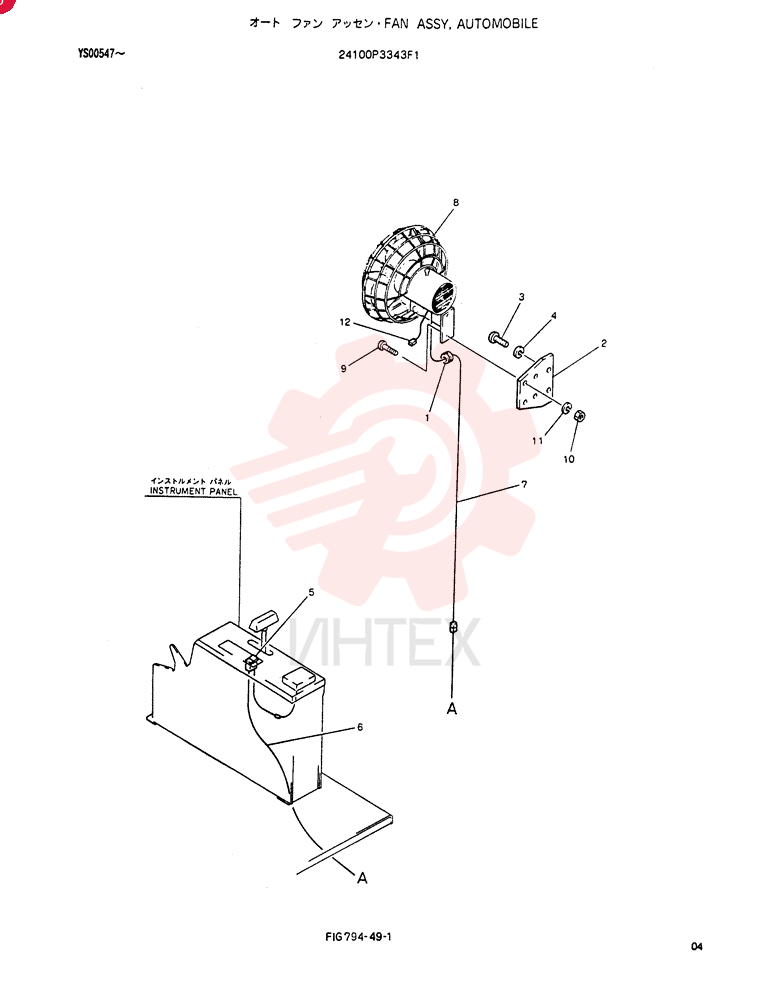 FAN ASSY, AUTOMOBILE 24100P3343F1