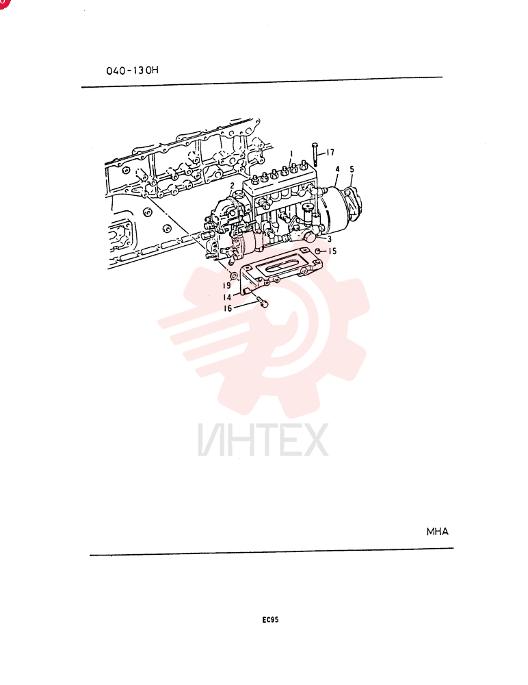 FUEL INJECTION PUMP VAME157577
