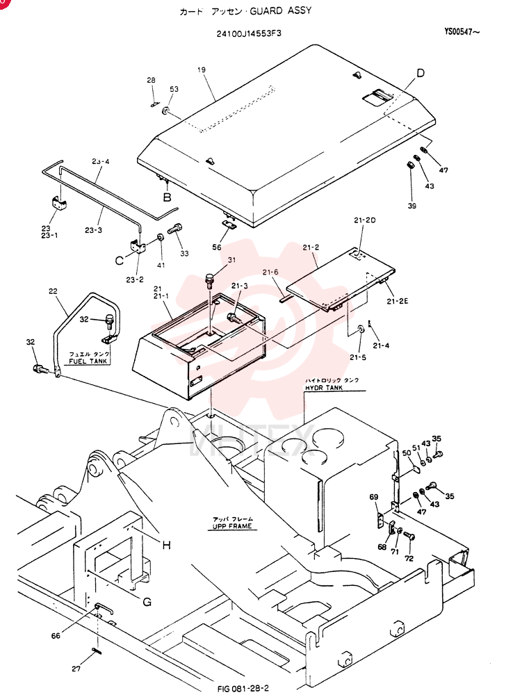 GUARD ASSY 24100J14553F3 (1)