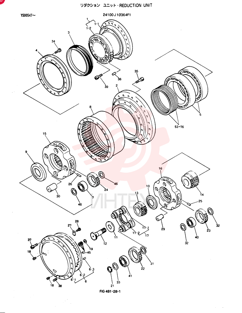 HYDRAULIC MOTOR 24100J10364F1