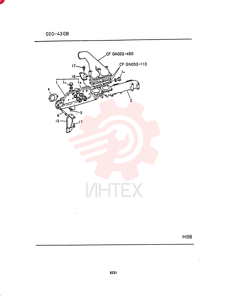 INLET MANIFOLD VAME157598