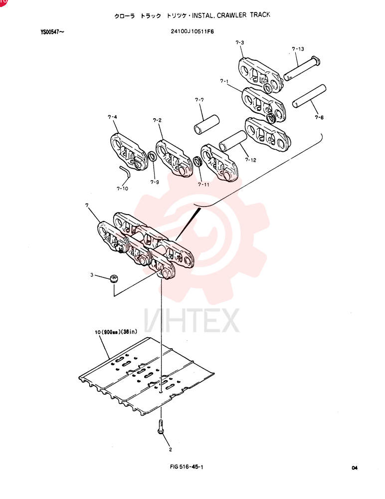 INSTAL, CRAWLER TRACK 24100J10511F6