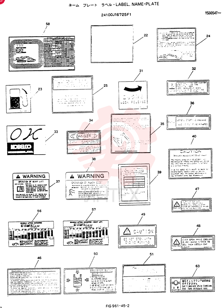 LABEL 24100J16725F1 (1)