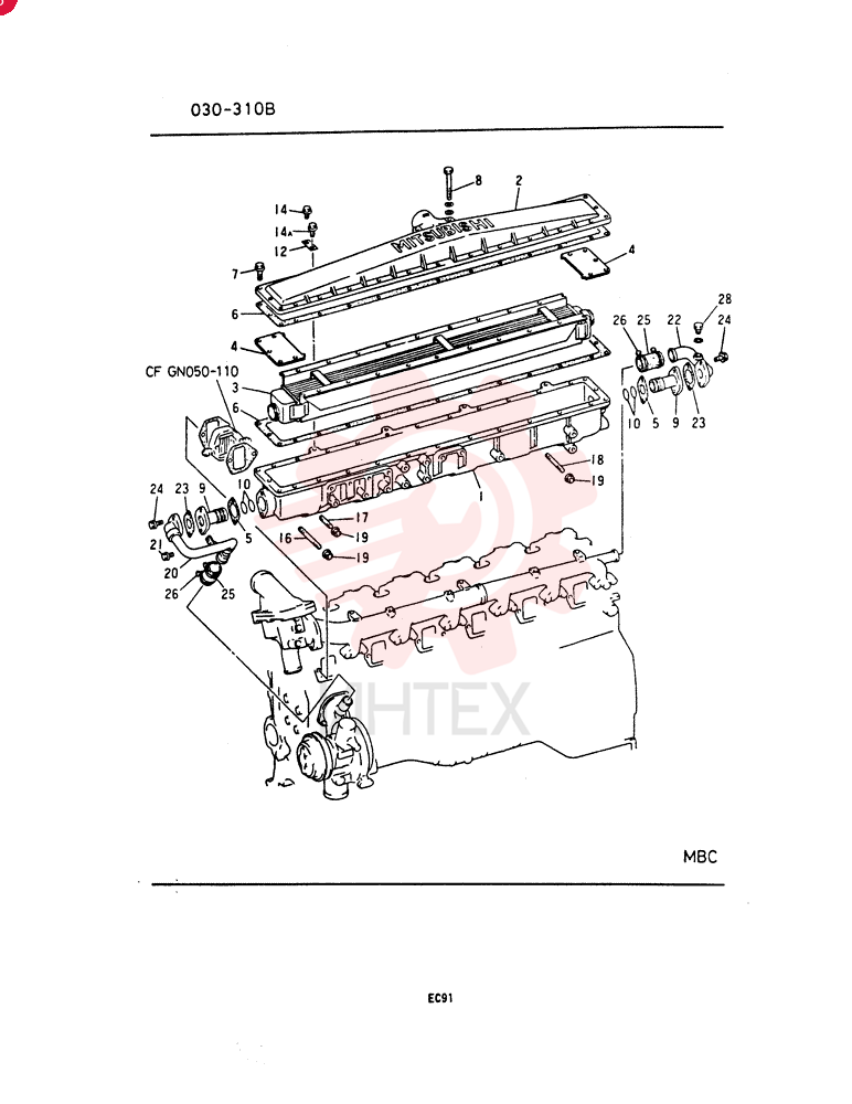 OIL COOLER VAME157350