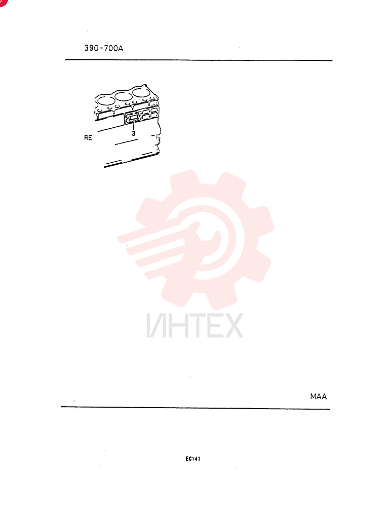 PLATE, CAUTION, 6D221CT-YJ12: 1