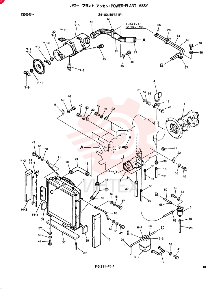 POWER-PLANT ASSY 24100J16721F1