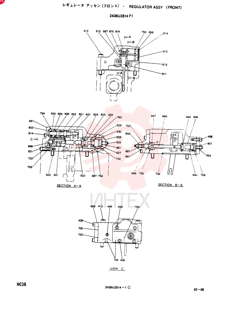 REGULATOR 2436U2814F1
