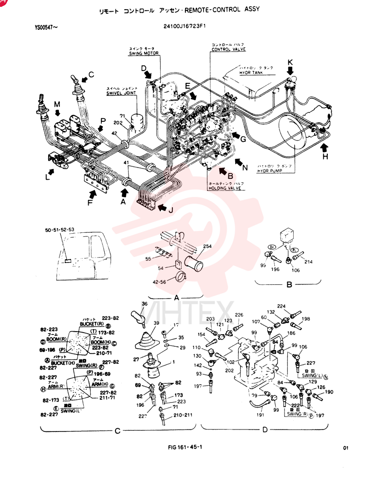 REMOTE-CONTROL ASSY 24100J16723F1 (1)