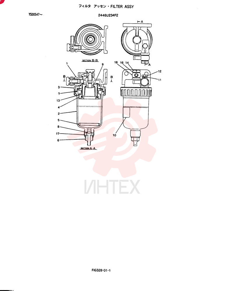 SEPARATOR 2446U234F2