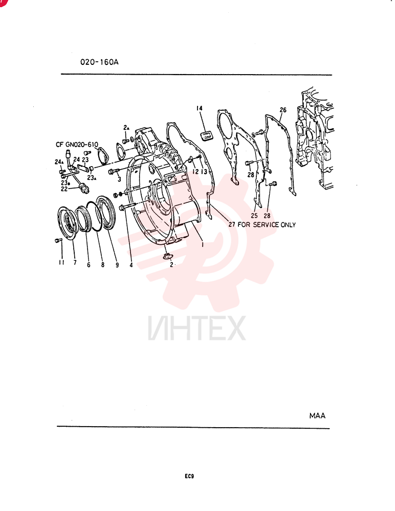 Схема (SK400LC) - MARK III EXCAVATOR ASN YS00547 (1/93-12/95) VAME157551