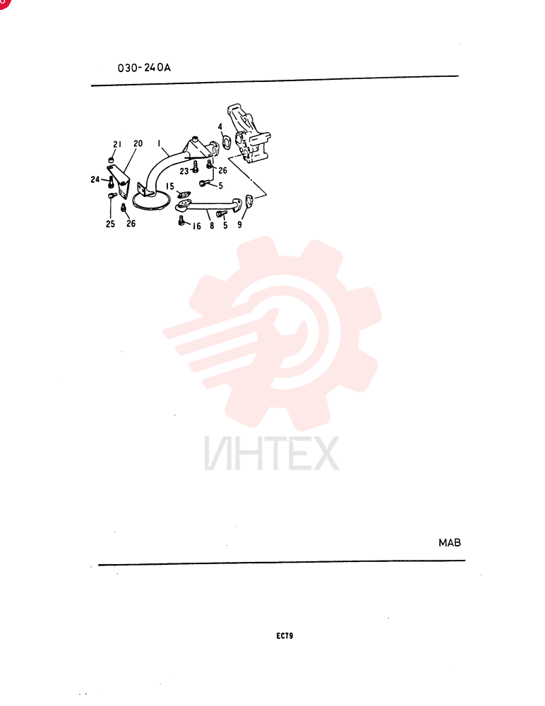 STRAINER ELEMENT VAME157587