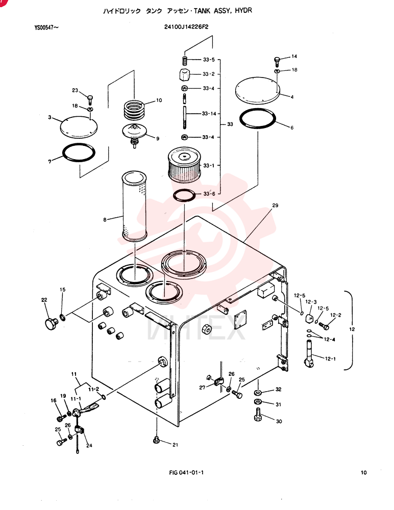 TANK ASSY, HYDR 24100J14226F2