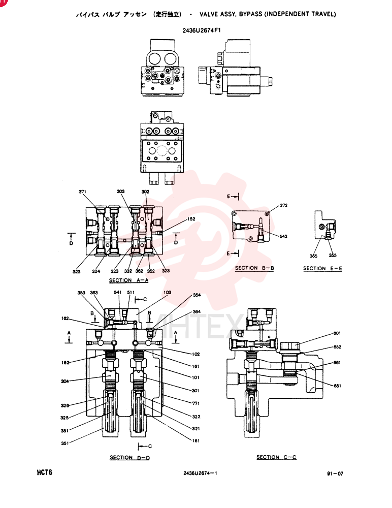 VALVE 2436U2674F1