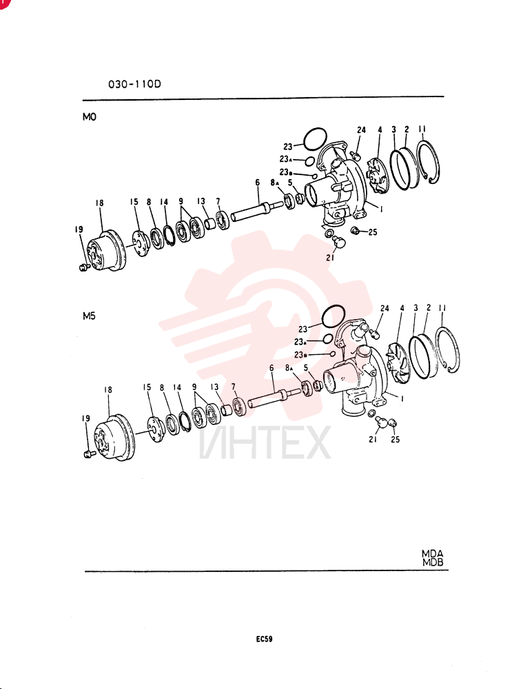 WATER PUMP VAME157543