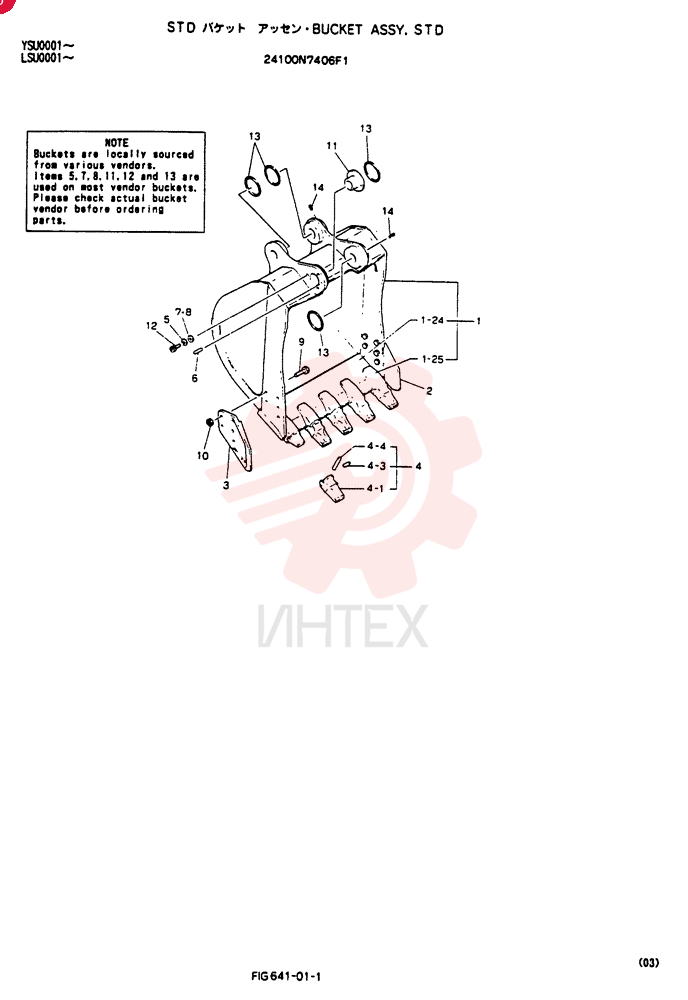 BUCKET 24100N7406F1