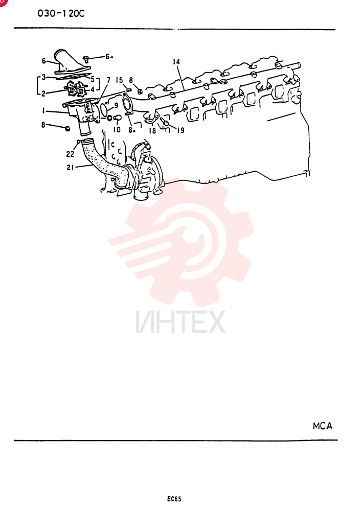 CASE, THERMOSTAT, ECL: P, M0 ONLY