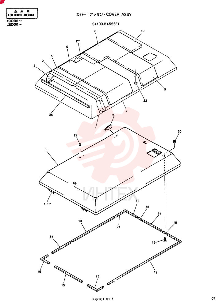 COVER ASSY 24100J14555F1