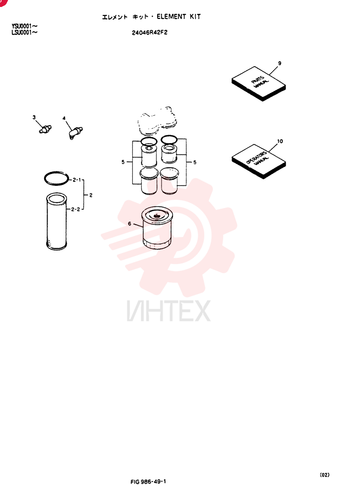 ELEMENT KIT 24046R42F2