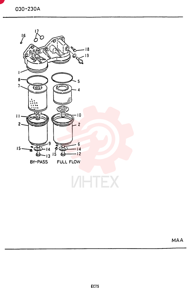 ENGINE OIL FILTER VAME054240