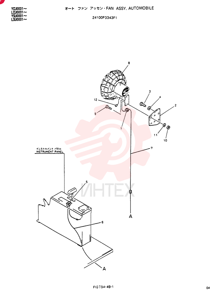 FAN ASSY, AUTOMOBILE 24100P3343F1