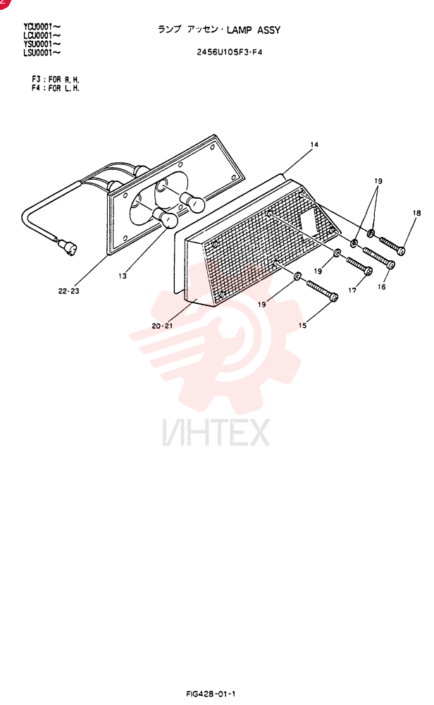 LIGHT,RH, 24V, 25W 2456U105F3