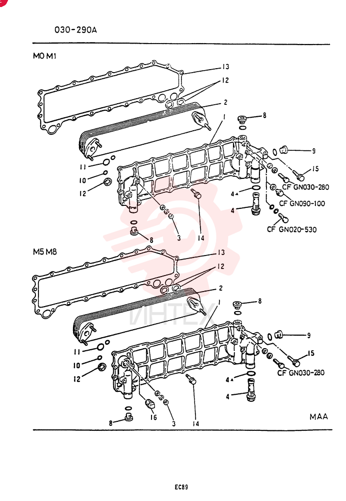 OIL COOLER VAME054547