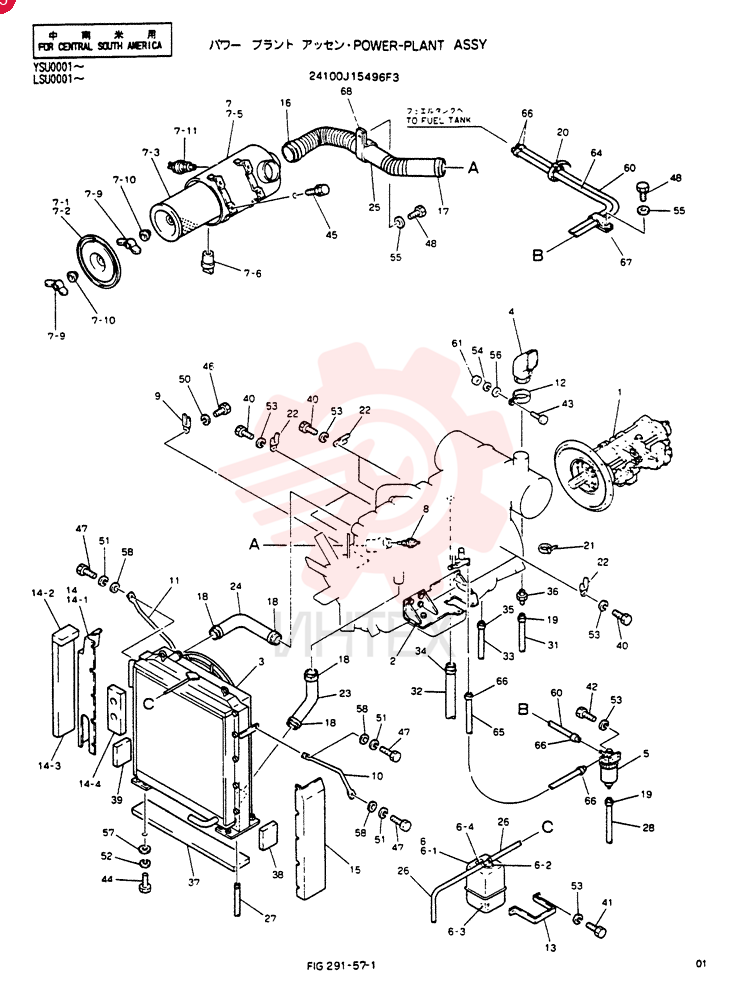 POWER-PLANT ASSY 24100J15496F3