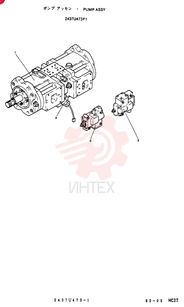 PUMP 2437U473F1