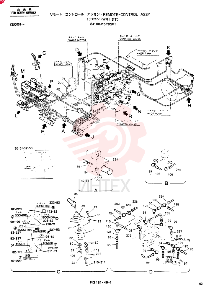 REMOTE-CONTROL ASSY 24100J15795F1