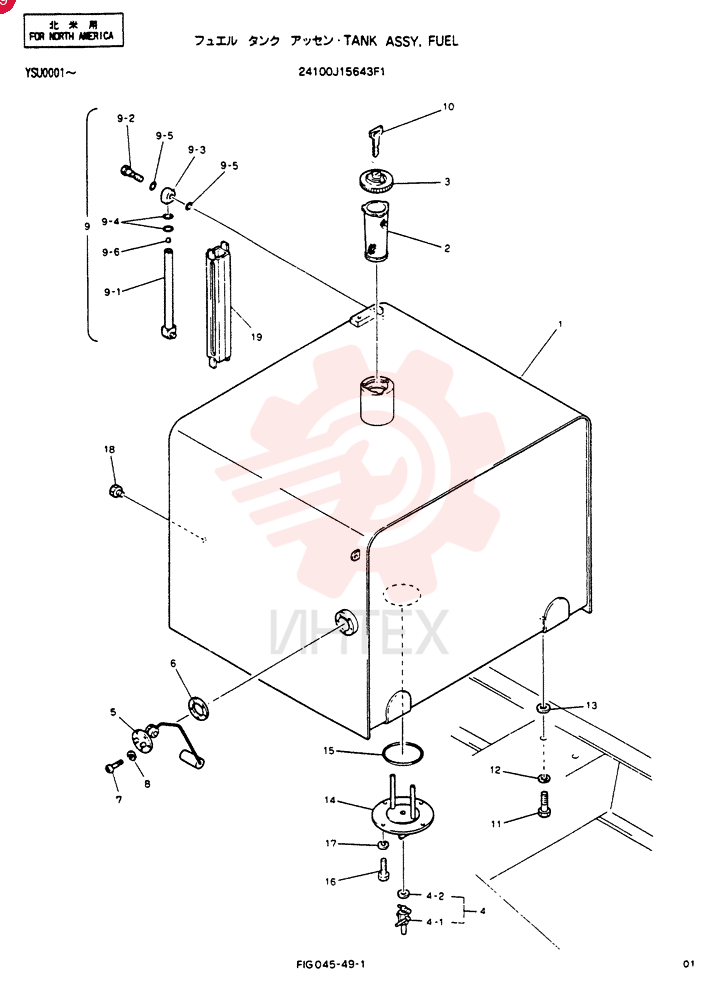 TANK ASSY, FUEL 24100J15643F1