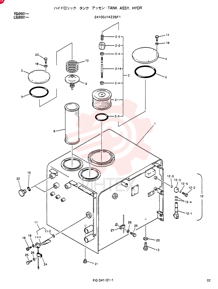 TANK ASSY, HYDR 24100J14226F1