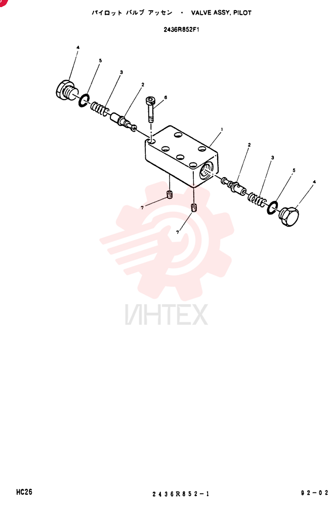 VALVE 2436R852F1