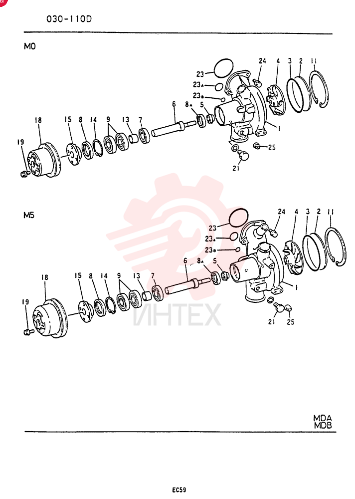 WATER PUMP VAME157543